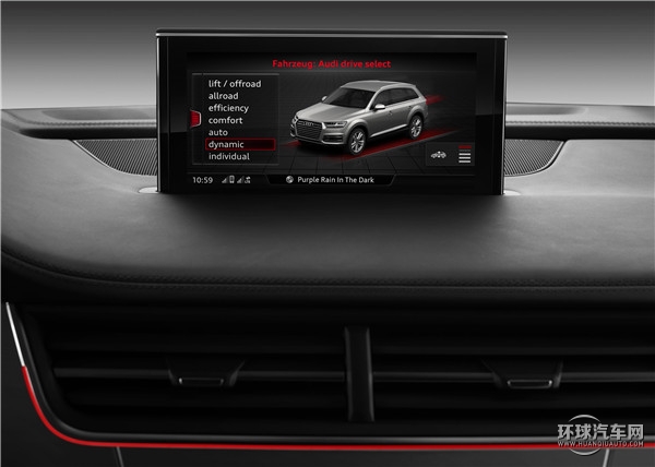 2016款 45 TFSI S-Line運動型