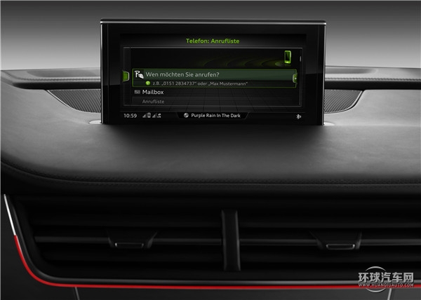 2016款 45 TFSI S-Line運(yùn)動(dòng)型