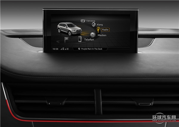 2016款 45 TFSI S-Line運(yùn)動(dòng)型