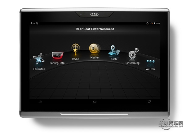 2016款 45 TFSI S-Line運動型