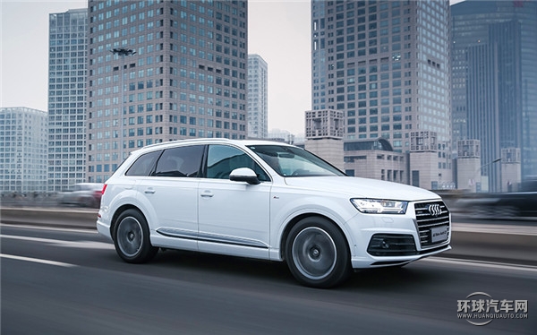 2016款 45 TFSI 尊貴型