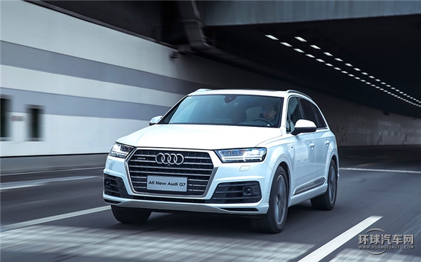 2016款 45 TFSI 尊貴型