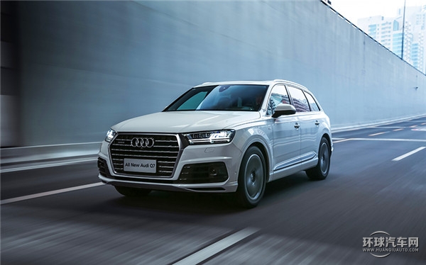 2016款 45 TFSI 尊貴型