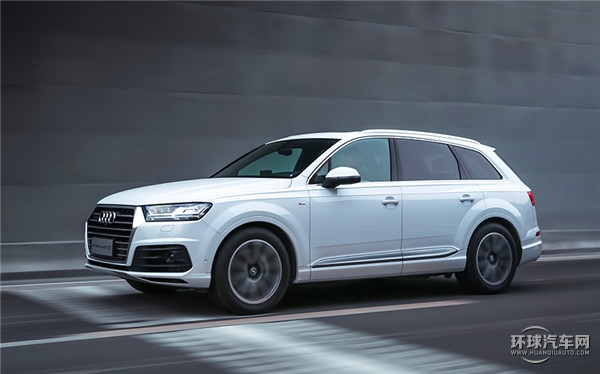 2016款 45 TFSI 尊貴型