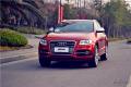 2014款 SQ5 3.0TFSI quattro