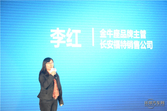 2015款 1.5L GTDi 時尚型