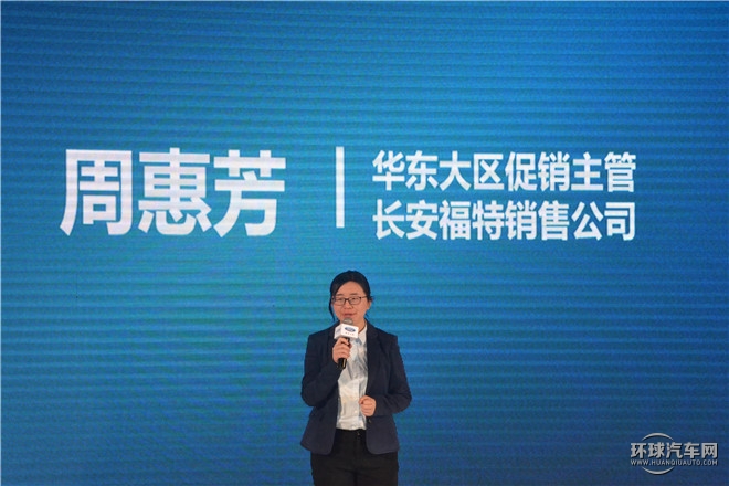 2015款 2.7L GTDi 時尚型