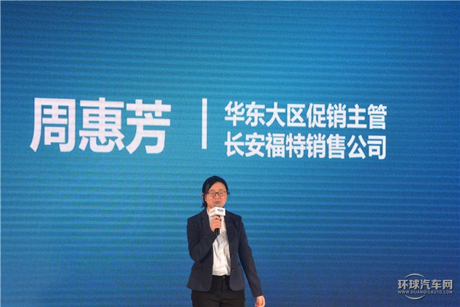 2015款 2.0L GTDi 時尚型