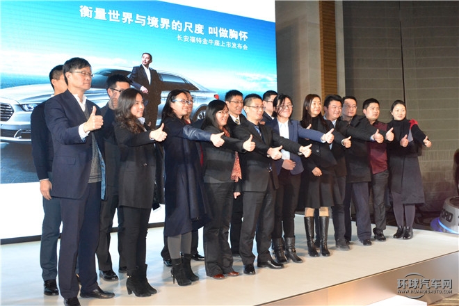 2015款 2.0L GTDi 時(shí)尚型