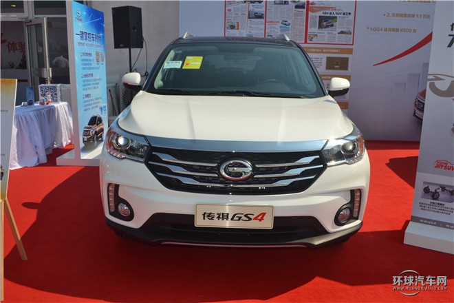 2015款 200T G-DCT豪華版