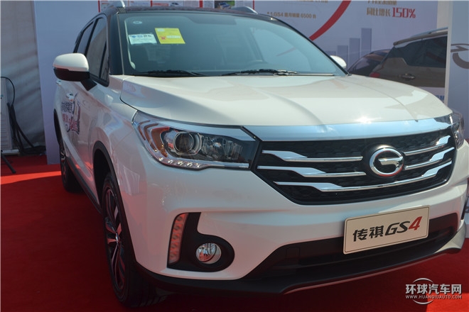 2015款 200T G-DCT尊貴版