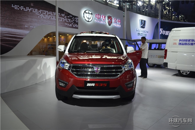 2016款 1.5L 手動旗艦版