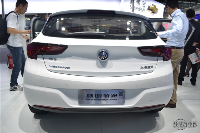 2016款 轎跑 15S 自動進取型