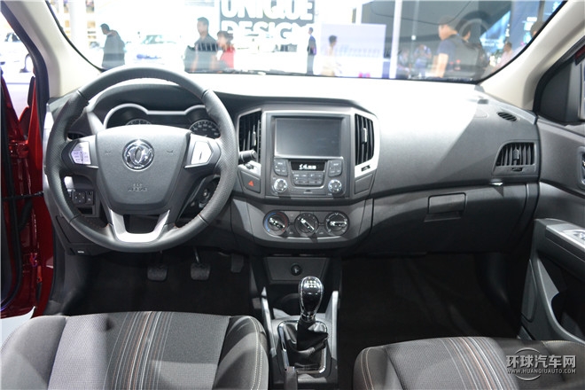 2016款 1.5L 手動致酷型