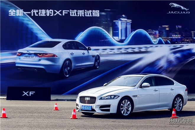 運動靈性 紳士表達 全新一代捷豹XF媒體試乘試駕活動