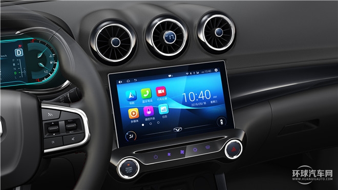 凱翼X3 官方渲染圖