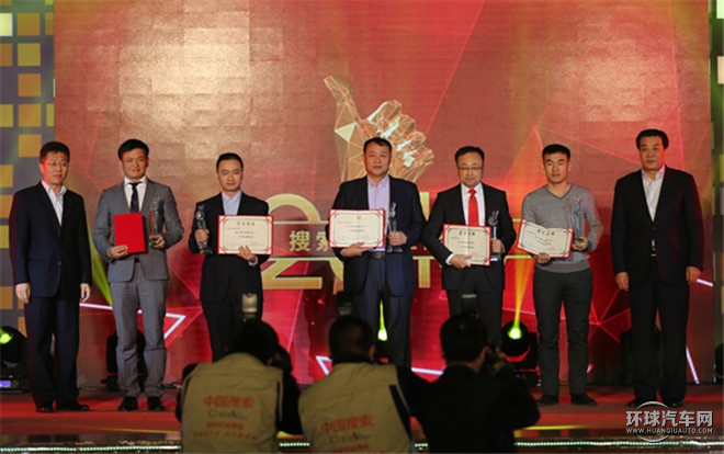 榮威360 2015款 20T TST尊享版