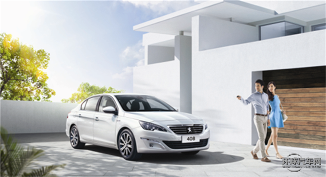 標致408 2015款 1.2T 自動榮耀版