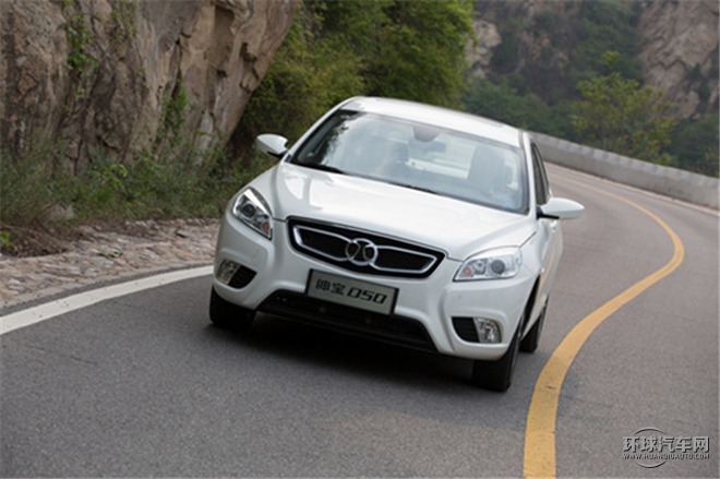 紳寶/北京汽車/D50/1.5L CVT標準超值導航版