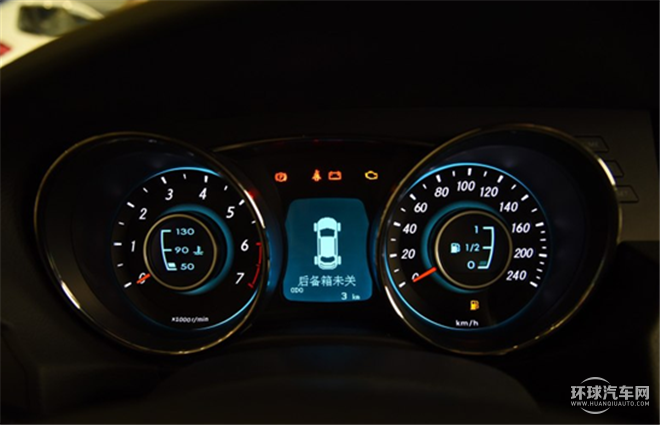 紳寶/北京汽車/D50/1.5L CVT標準超值導航版