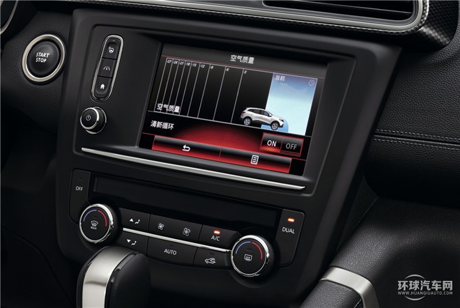 科雷嘉 2016款 2.0L 兩驅尊貴版