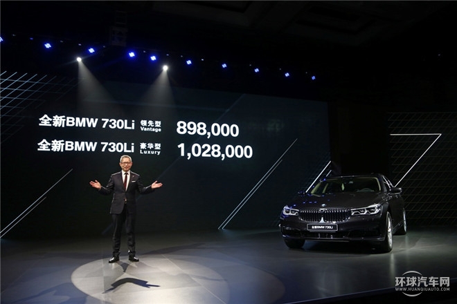 蔚攬 2016款 280TSI 舒行版