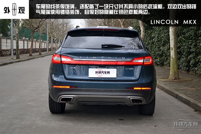 簡約大氣感受美式豪華SUV--試駕