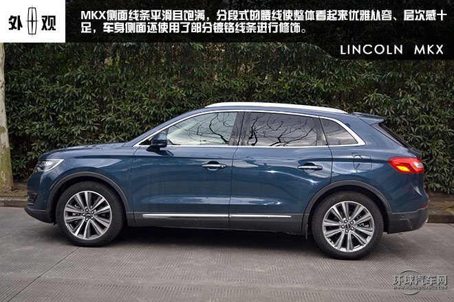 簡(jiǎn)約大氣感受美式豪華SUV--試駕