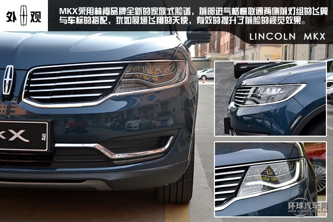 簡(jiǎn)約大氣感受美式豪華SUV--試駕