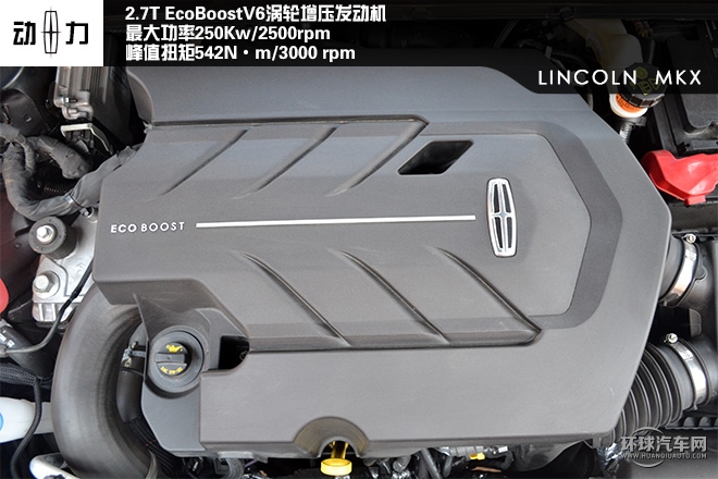 簡(jiǎn)約大氣感受美式豪華SUV--試駕