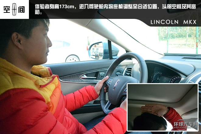 簡(jiǎn)約大氣感受美式豪華SUV--試駕