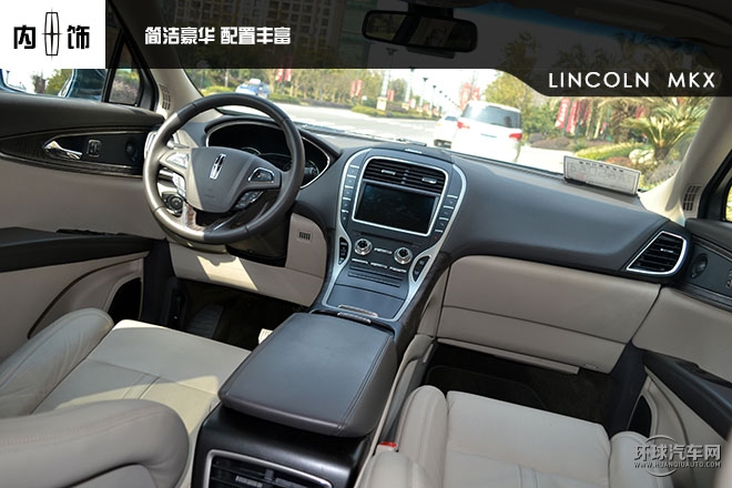 簡約大氣感受美式豪華SUV--試駕