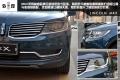 簡約大氣感受美式豪華SUV--試駕