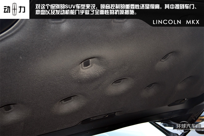 簡(jiǎn)約大氣感受美式豪華SUV--試駕