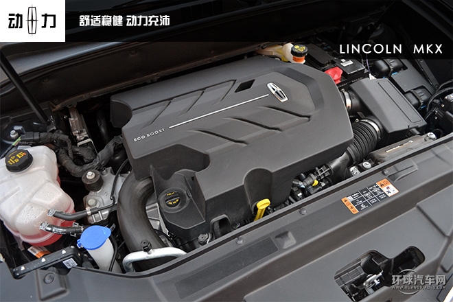 簡(jiǎn)約大氣感受美式豪華SUV--試駕