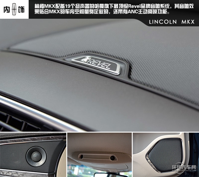 簡約大氣感受美式豪華SUV--試駕