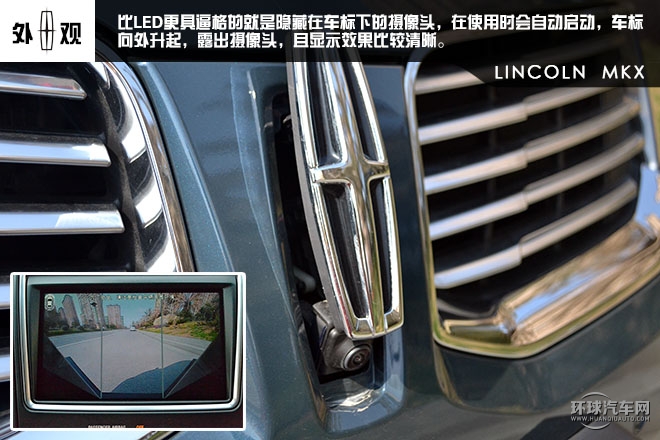 簡約大氣感受美式豪華SUV--試駕