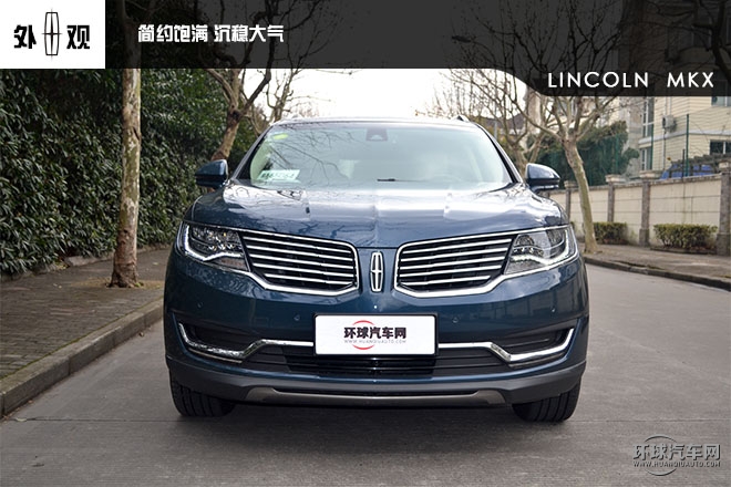 簡約大氣感受美式豪華SUV--試駕