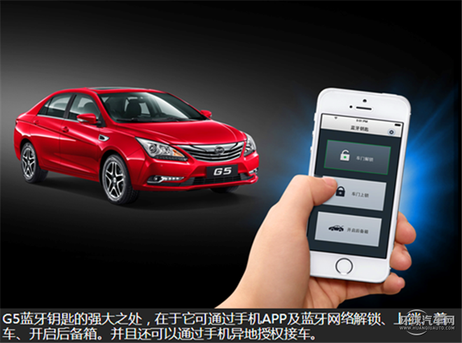 2014款 1.5TID 自動尊貴型