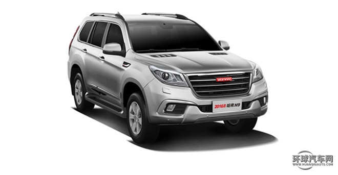 哈弗H9 2015款 2.0T 標(biāo)準(zhǔn)型 5座
