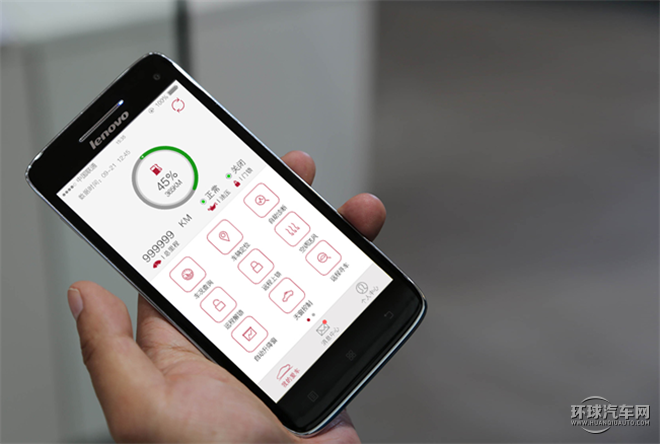 凱翼X3 2016款 基本型