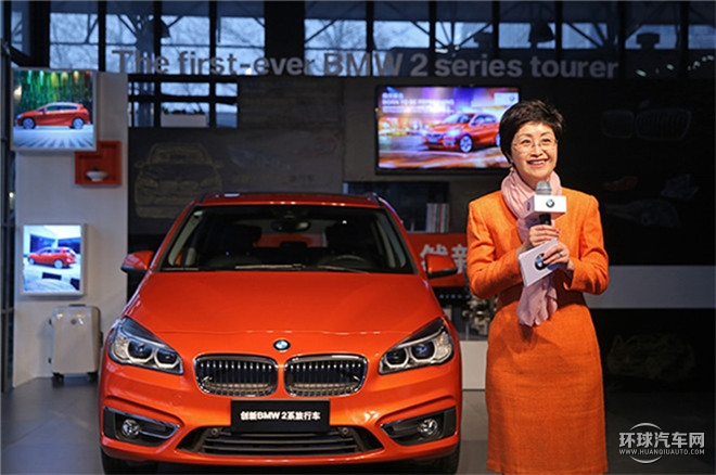 寶馬2系 2015款 218i