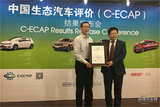 寶來2016款1.4T自動舒適型