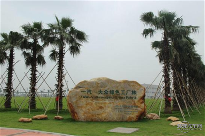 寶來2016款1.4T自動舒適型