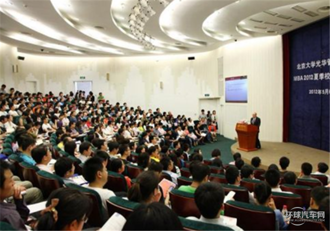 北京現代ix25 2015款 1.6L 手動兩驅時尚型GS