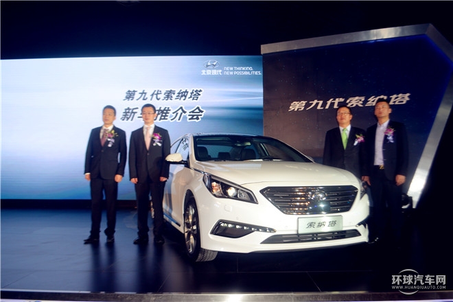 2.0T 自動兩驅(qū)舒適型 5座