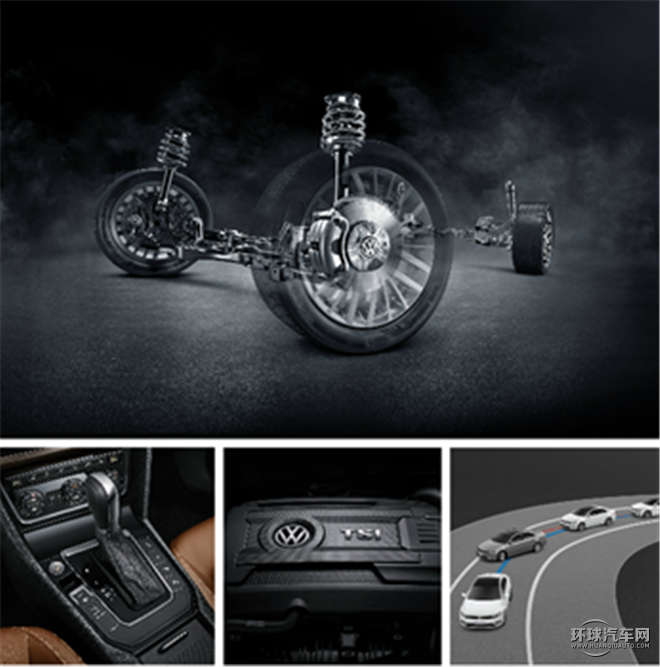 大眾/上海大眾/凌渡/230TSI DSG風尚版