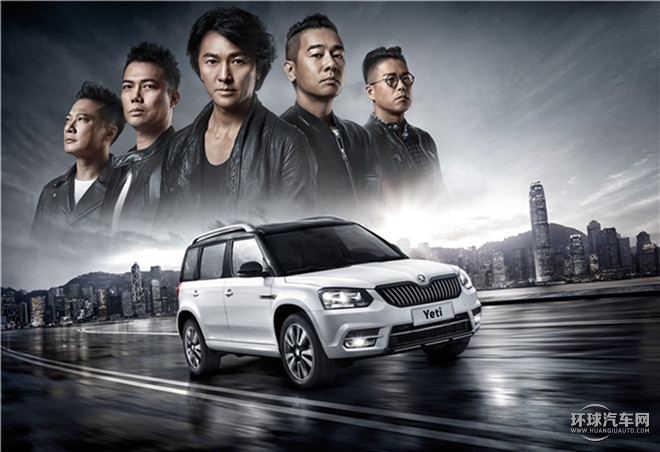 Yeti 2016款 1.4TSI 手動前行版