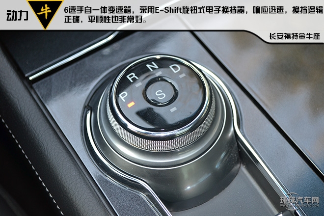 低調穩重豪華的C級新貴