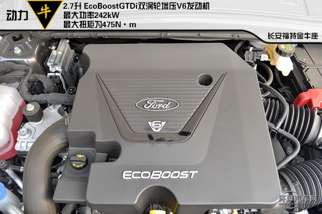 低調(diào)穩(wěn)重豪華的C級(jí)新貴